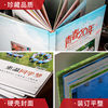 Party commemorative album customized anniversary photo album group purchase discount