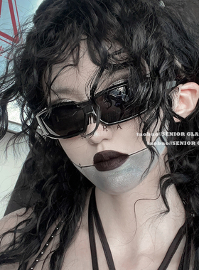 赛博朋克风未来感中性墨镜防风尘