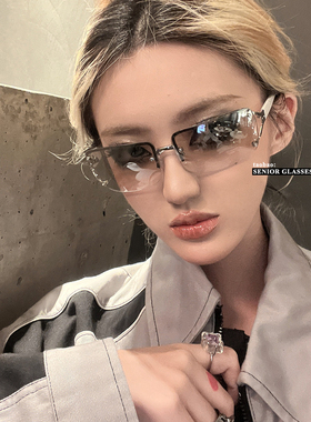 镶钻y2k千禧风无框太阳眼镜中性