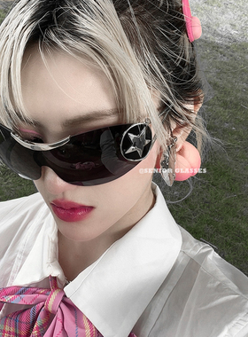 未来风飞行员式无框防风尘墨镜酷