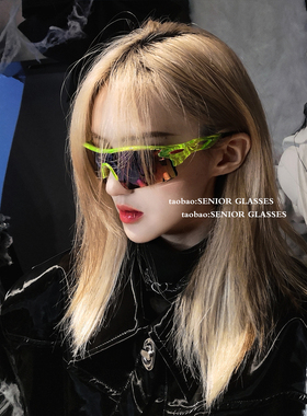 太阳镜元宇宙镭射未来高街潮