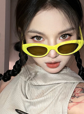 多巴胺彩色猫眼y2k辣妹墨镜防嗮