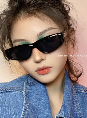 复古猫眼高级感甜酷墨镜女小脸2026新款明星网红同款太阳眼镜男