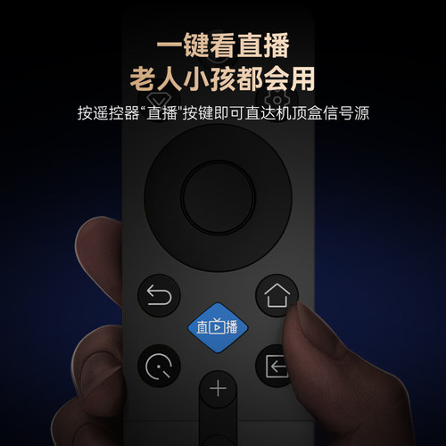长虹 50D4P-G1 50英寸4K智能超高清家用液晶电视机官方正品补贴55 - 图2