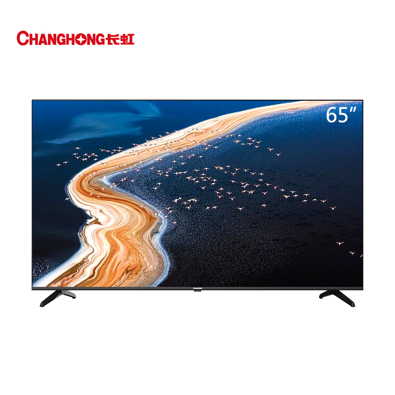 75 55 液晶电视机智能语音网络官方旗舰店新款 4K 英寸 65 65D4PS 长虹 75 55 液晶电视机智能语音网络官方旗舰店新款 4K 英寸 65 65D4PS 长虹