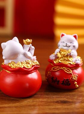 新中式钱袋招财猫树脂摆件装饰品