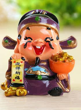 五路财神爷摆件办公室桌面礼招财