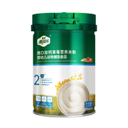 雅因乐维C加高铁米粉婴儿辅食胡萝卜二价铁营养米粉宝宝米糊原味