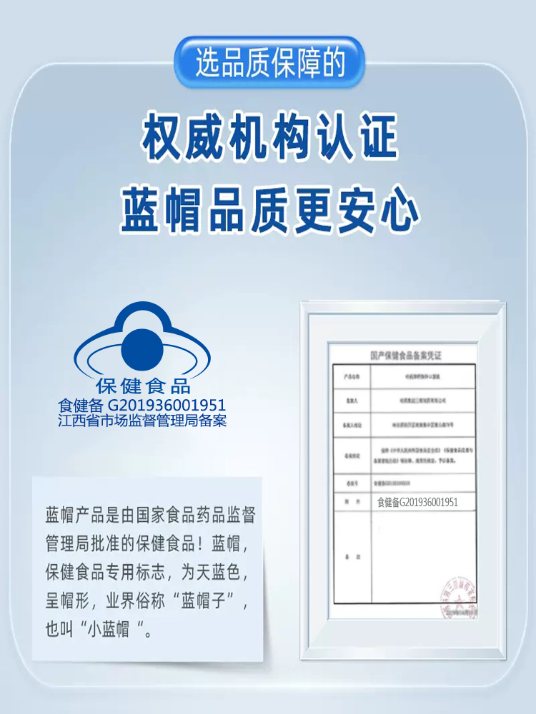 雅因乐钙锌口服液溶液 1-6岁儿童钙 补钙补锌 青少年葡萄糖酸钙