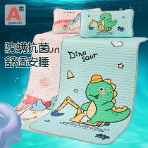 Cartoon Baby Latex Cool Mat Kindergarten Special Children Cool Mat Ice Silk Mat Baby Cool Mat Cool Mat Summer summer