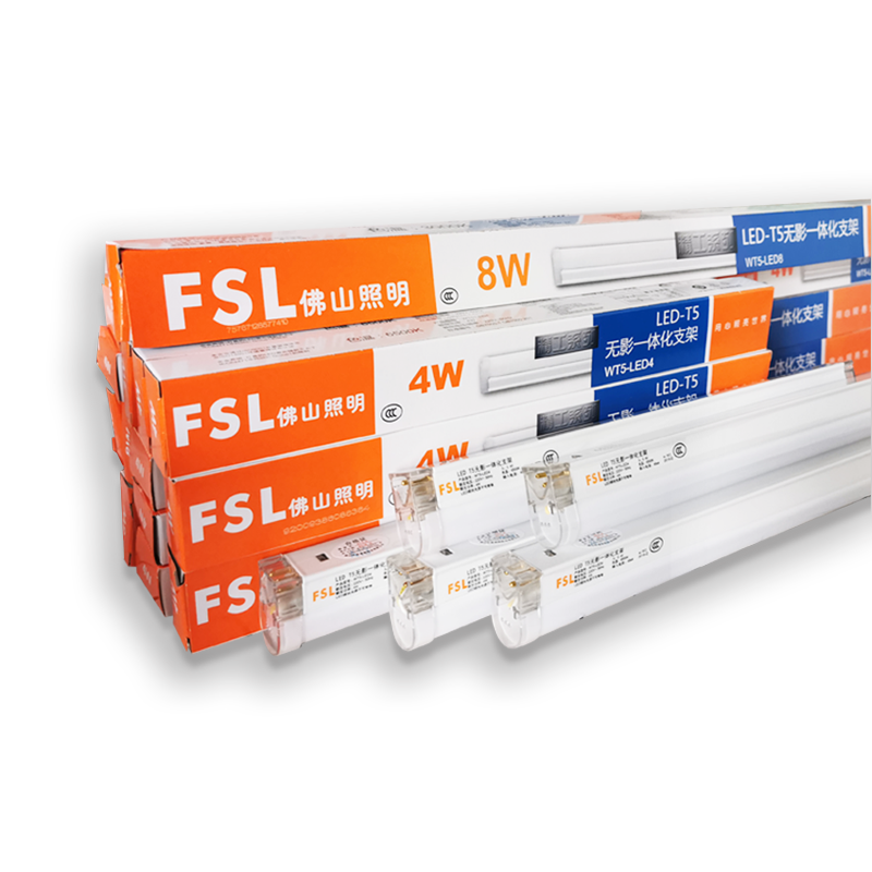 佛山照明t5灯管一体化led支架长条1.2米日光灯节能灯管全套照明灯