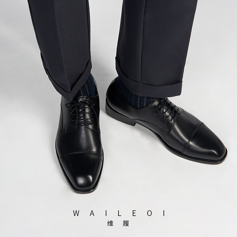 维履男鞋头层牛皮三接头内缝线皮鞋男正装商务牛津鞋真皮新郎婚鞋,淘宝优惠券,粉丝福利购,淘宝优惠卷
