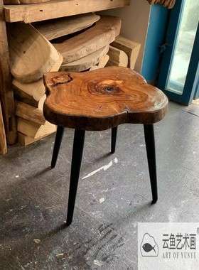云鱼艺术香樟木凳自然随形