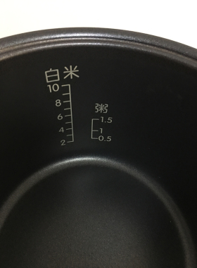 东芝电饭煲原装内胆内锅煲胆5l