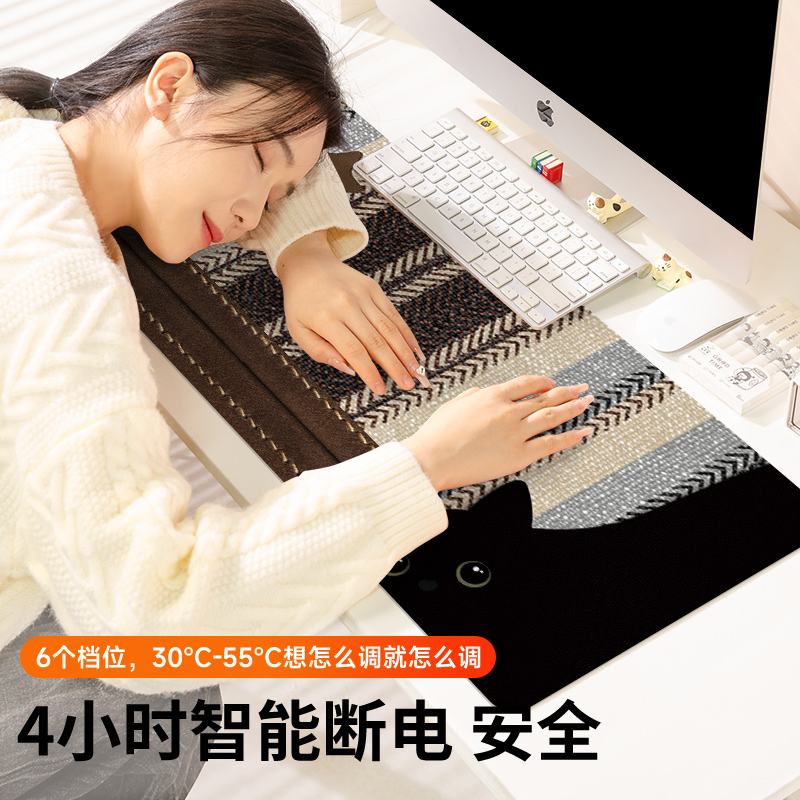 苏雅可爱猫咪加热鼠标垫超大发热暖桌垫女生高颜值办公室桌面加热桌垫左侧开关冬天电脑键盘垫子防水恒温电热 - 图3