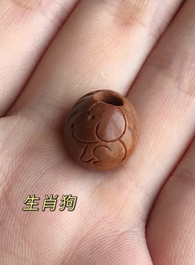 雕刻十二生肖桃核纯手工所有