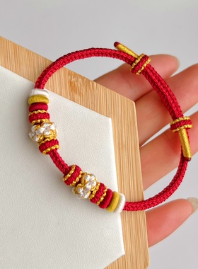 手绳红绳桃花红绳可穿饰品女生