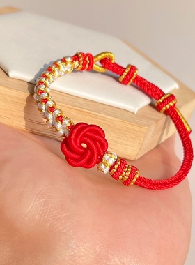 手工编织情侣女手绳可穿饰品
