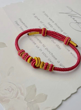 纯手工编织八股辩手绳可穿饰品酒红咖啡色绳子粗3毫米大小可以调