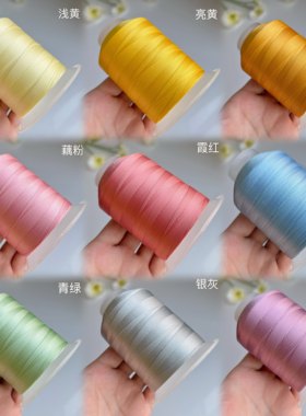 线材编织手工编织绳diy股线18股