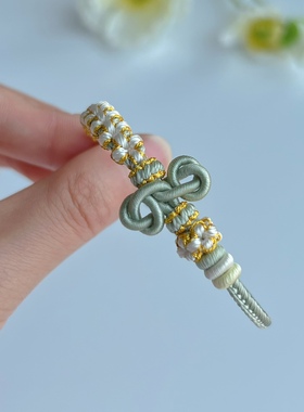 古青桃花文昌结手绳半成品可穿饰品黄金吊坠女生闺蜜送人礼物