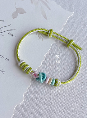 纯手工编织八股手绳可穿饰品绳子粗2毫米大小可以调无痕线圈双联