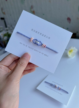 抽拉调节手绳线圈桃花圈蓝紫色八股辫可穿饰品黄金无痕线圈手绳