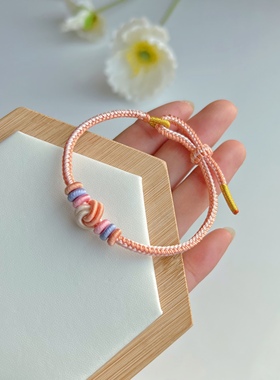 手工编织半成品手绳股线可穿珠女