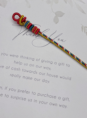 纯手工编织故宫复古五彩绳可穿饰品绳大小可以调节