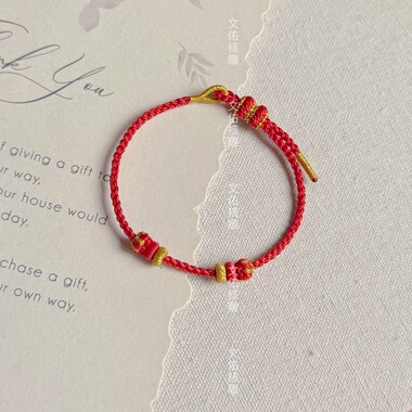 纯手工编织属马本命年红绳编织绳生佛公福禄手绳男女礼物绳