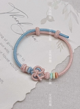 原创设计手工编织手绳女款小清新双色手绳玉环结并蒂同心结乾坤结
