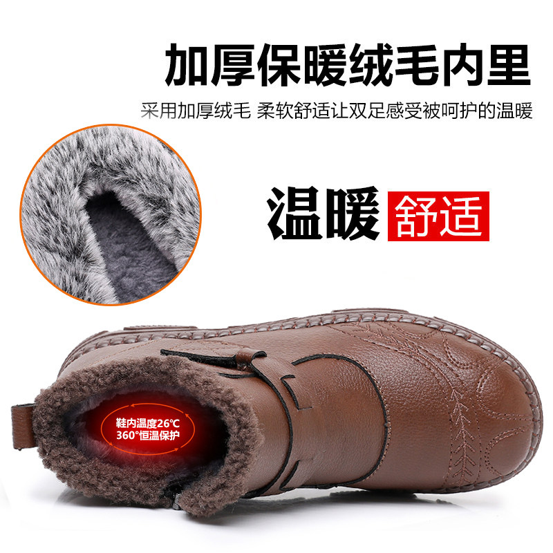 冬季保暖妈妈鞋高帮加厚老北京布鞋女舒适轻便防滑中老年休闲棉靴,淘宝优惠券,粉丝福利购,淘宝优惠卷