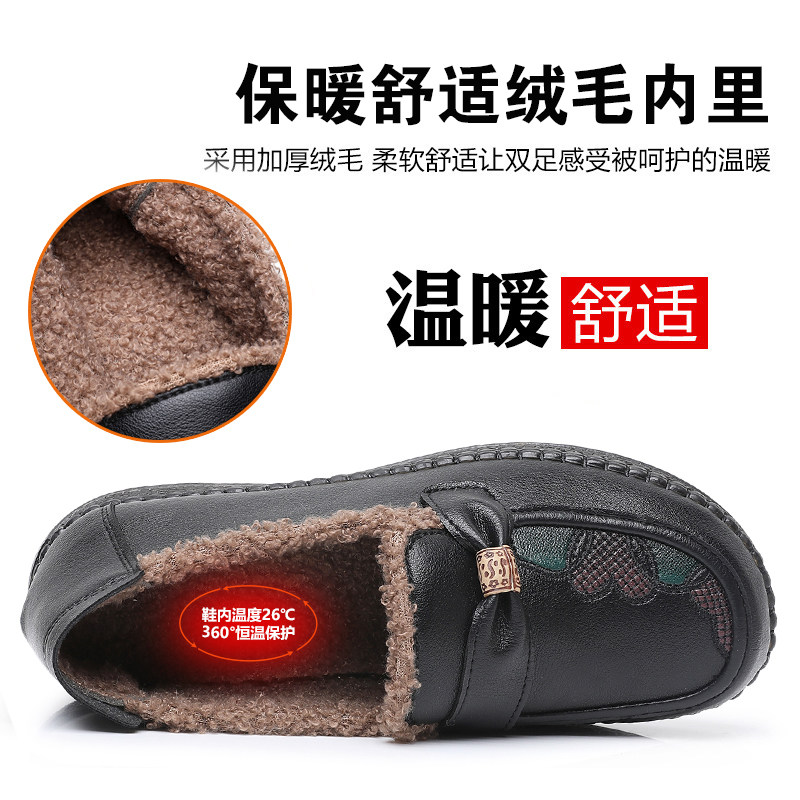 冬季棉鞋女妈妈鞋加绒保暖新款老北京布鞋舒适防滑平底中老年棉靴,淘宝优惠券,粉丝福利购,淘宝优惠卷