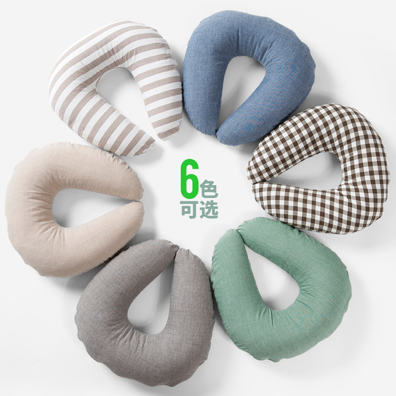 u型枕颈椎护颈枕蚕沙荞麦壳U形枕头汽车飞机旅行枕午睡午休脖子,淘宝优惠券,粉丝福利购,淘宝优惠卷