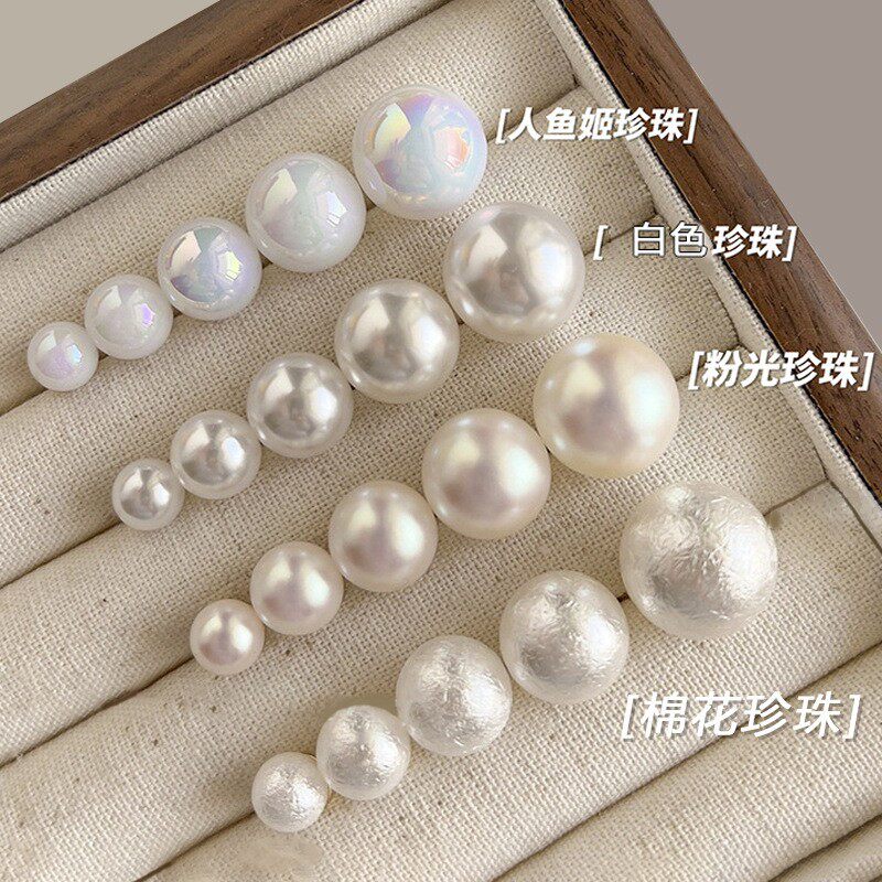 人鱼姬珍珠耳环女耳钉2025新款小众设计级梦幻轻奢甜美耳饰