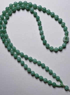 冰种豆绿翡翠A货全珠链吊坠挂绳高档玉坠玉器项链绳子精致送礼