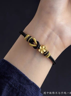 精致莫相离手绳半成品可穿珠饰品转运珠路路通手工编织八股红绳