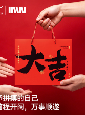 七匹狼皮带男本命年生肖真皮腰带