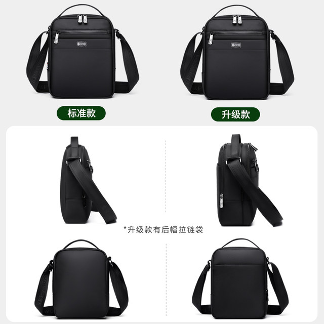 Septwolves men's crossbody bag fashionable shoulder bag handbag