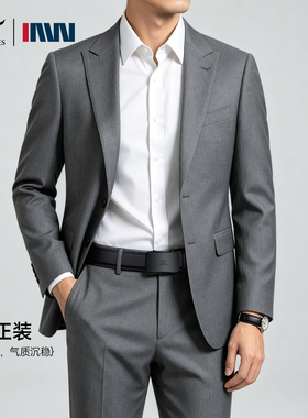 七匹狼男士皮带真皮商务正品腰带