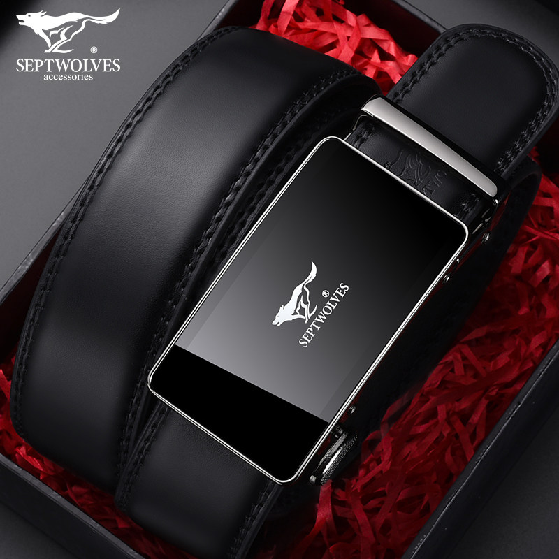 七匹狼加长皮带男胖大码真皮腰带140cm超长款胖子裤带自动扣高档,淘宝优惠券,粉丝福利购,淘宝优惠卷