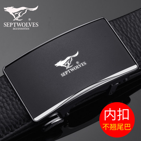 SEPTWOLVES inner buckle genuine business casual belt