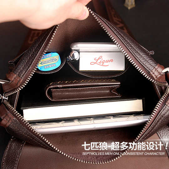 Sac porté épaule en cuir de vache première fleur griffé Septwolves