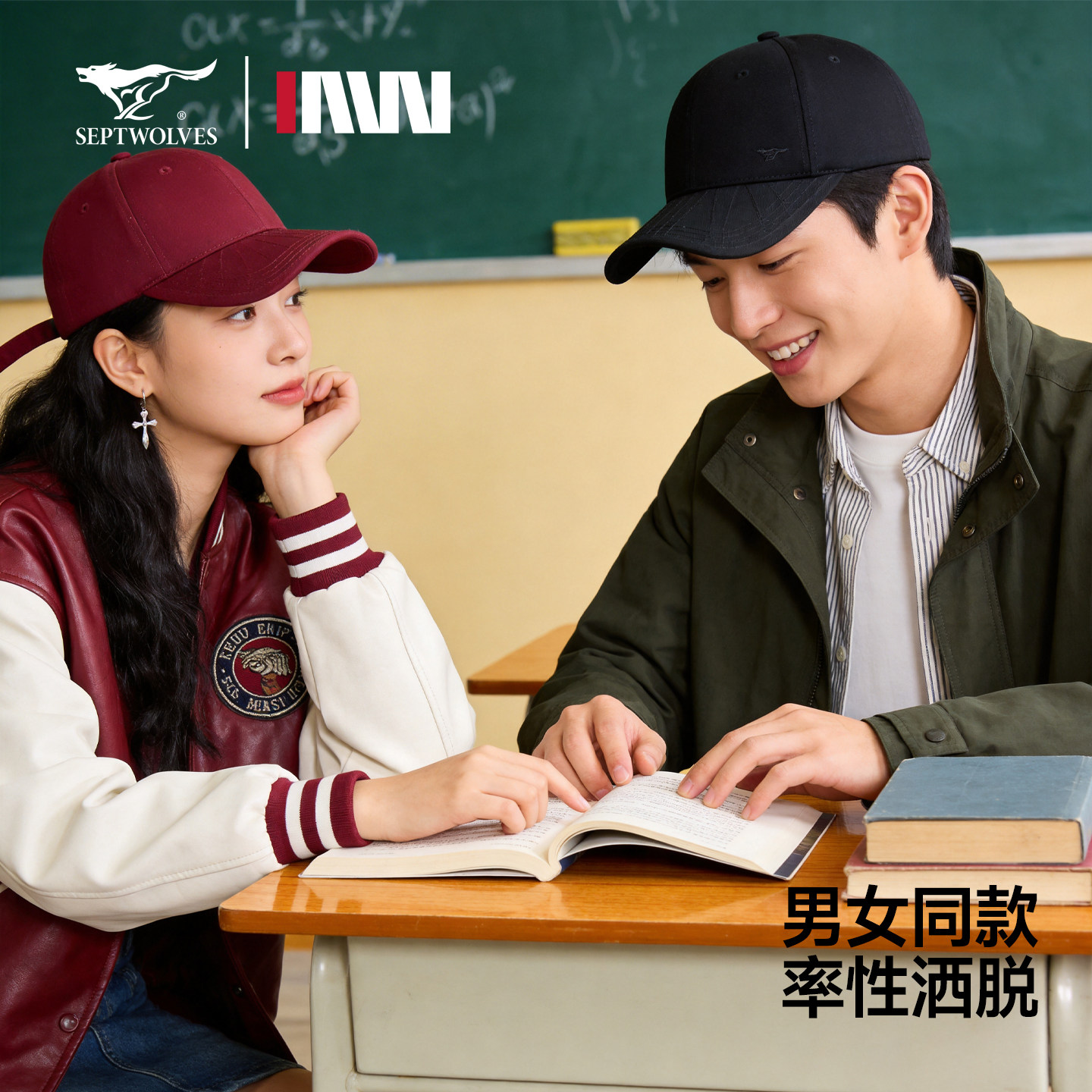 七匹狼帽子男士鸭舌帽男款棒球帽2026新款春夏季纯棉女防晒遮阳帽