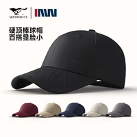 七匹狼纯棉男士鸭舌帽
