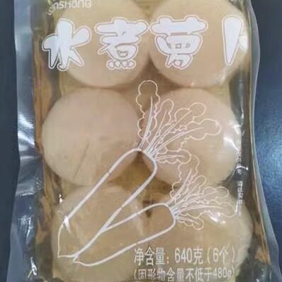 萝卜6块三商厚切鱼丸关东煮食材日韩煮物罗森大根商用全家滑同款 - 图0