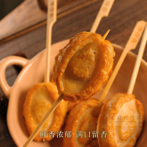 虾珍鲍10串 鲜之逸立圆鼎味泰虾堡蟹高端关东煮食材罗森同款火锅 - 图1