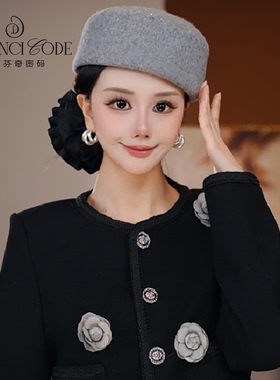 贝雷帽秋冬女帽达芬奇密码