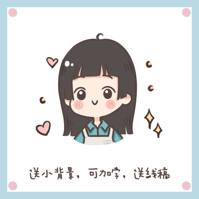 手绘头像卡通漫画形象设计Q版定制作真人照片logo简笔萌壁纸情侣_虎窝淘