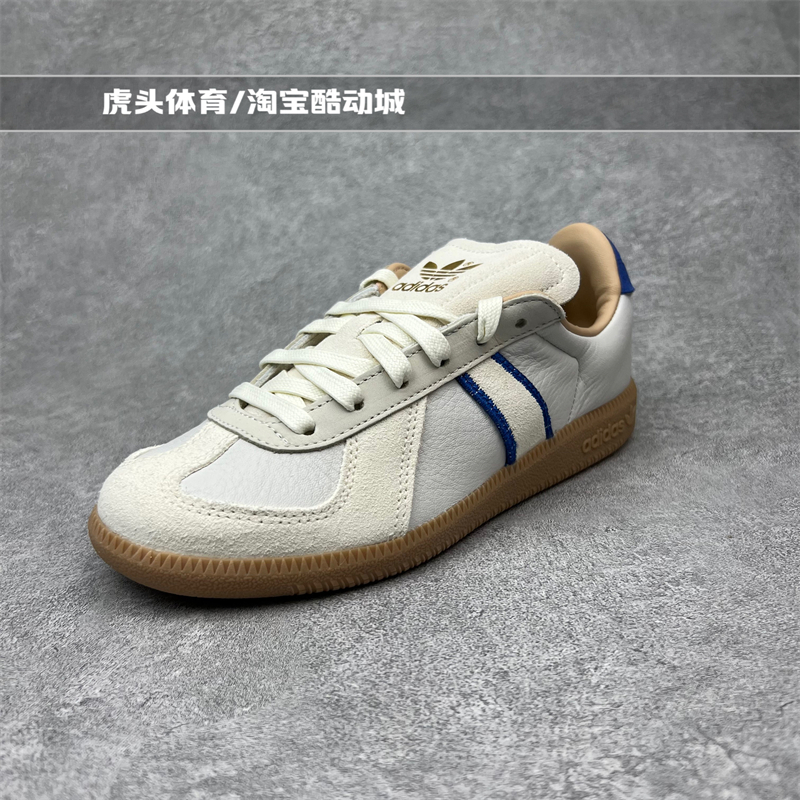 Adidas/阿迪达斯德训鞋男女款 BW Army 防滑低帮休闲鞋板鞋HQ6457 - 图0